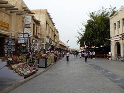 Doha - de souk